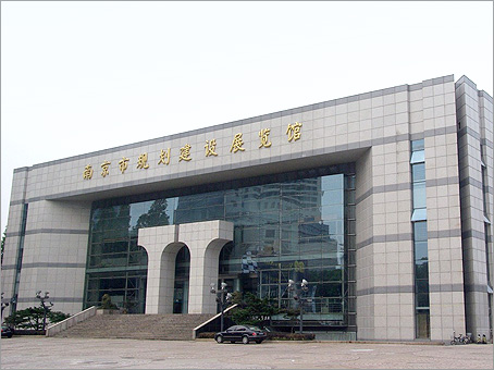 南京市城市规划展览馆消防工程